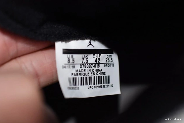 Bmlin Tint 11 Jordan 378037-016 Air Platinum Retro 0628